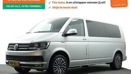 Grijs Gebruikt 2016 VW T6 Van | € 19.900 (Eerlijke prijs)