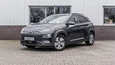 Grijs Gebruikt 2020 Hyundai Kona Style SUV | € 19.950 (Eerlijke prijs)