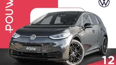 Grijs Gebruikt 2020 VW ID.3 Style Hatchback | € 18.950 (Eerlijke prijs)