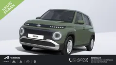 Groen Nieuw 2025 Hyundai Inster Hatchback | € 23.990 (Eerlijke prijs)