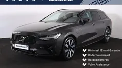Grijs Gebruikt 2025 Volvo V90 Plus Stationwagen | € 46.900 (Super prijs)