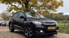 Gebruikt 2016 Honda HR-V Executive SUV | € 12.750 (Eerlijke prijs)