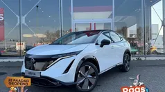 Gebruikt 2025 Nissan Ariya SUV | € 43.745 (Eerlijke prijs)
