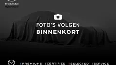 Gebruikt 2021 VW ID.3 Business Hatchback | € 20.950 (Eerlijke prijs)