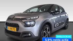 Gebruikt 2023 Citroën C3 PureTech Hatchback | € 17.440 (Eerlijke prijs)