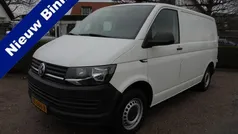 Gebruikt 2016 VW T6 Trendline Van | € 11.950 (Eerlijke prijs)