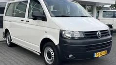 Gebruikt 2015 VW T6 Trendline Van | € 19.950 (Eerlijke prijs)