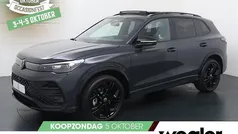 Grijs Gebruikt 2025 VW Tiguan Comfortline SUV | € 56.440 (Goede deal)