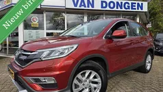 Rood Gebruikt 2015 Honda CR-V Elegance SUV | € 19.745 (Eerlijke prijs)