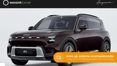 , metallic lak Nieuw 2025 Smart #5 Premium SUV | € 53.440 (Eerlijke prijs)
