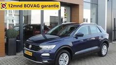 Gebruikt 2020 VW T-Roc Business SUV | € 22.490 (Super prijs)