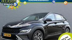 Zwart Gebruikt 2021 Hyundai Kona SUV | € 23.435 (Eerlijke prijs)