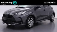 Grijs Gebruikt 2023 Mazda 2 Hatchback | € 23.945 (Eerlijke prijs)