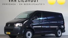 Zwart Gebruikt 2015 VW T5 Van | € 10.950 (Super prijs)