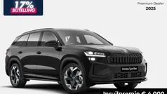 Gebruikt 2026 Skoda Kodiaq Business Line SUV | € 54.990 (Eerlijke prijs)