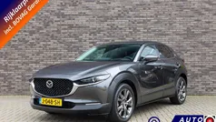 Gebruikt 2020 Mazda CX-30 Luxury SUV | € 24.700 (Eerlijke prijs)