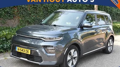 Grijs Gebruikt 2020 Kia Soul SUV | € 16.950 (Goede deal)
