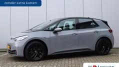 Gebruikt 2021 VW ID.3 Pure Hatchback | € 19.495 (Eerlijke prijs)