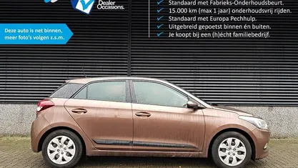 Occasion Hyundai i20 Comfort 101 PK (74 kW) 2018 Bruin (metallic) Hatchback