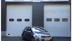 Gebruikt 2015 Kia Rio Comfort Hatchback | € 7.750 (Eerlijke prijs)