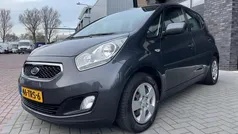 Grijs Gebruikt 2012 Kia Venga Plus Hatchback | € 6.850 (Eerlijke prijs)