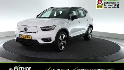 Occasion Volvo XC40 R-Design 300 kW (408 PK) 2020 Wit (parellak) SUV