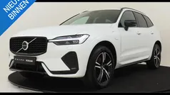 Wit Gebruikt 2021 Volvo XC60 R-Design SUV | € 39.890 (Eerlijke prijs)