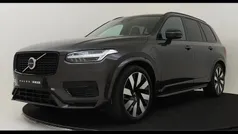 Grijs Gebruikt 2024 Volvo XC90 Ultra SUV | € 76.890 (Eerlijke prijs)