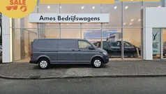 Grijs Nieuw 2024 VW T6.1 Van | € 36.874 (Eerlijke prijs)