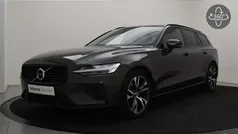 Gebruikt 2022 Volvo V60 Plus Stationwagen | € 33.900 (Eerlijke prijs)