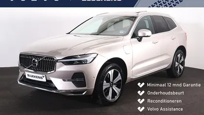 Zilver Occasion 2025 Volvo XC60 Plus SUV | € 53.900 (Super prijs)