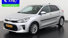 Grijs Gebruikt 2019 Kia Rio Hatchback | € 13.895 (Eerlijke prijs)