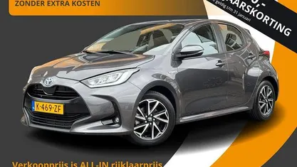 Occasion 2021 Toyota Yaris Hatchback | € 19.350 (Eerlijke prijs)