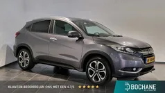 Grijs Gebruikt 2017 Honda HR-V Executive SUV | € 19.740 (Eerlijke prijs)
