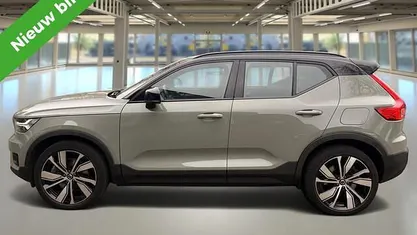 Occasion 2020 Volvo XC40 R-Design SUV | € 20.950 (Eerlijke prijs)