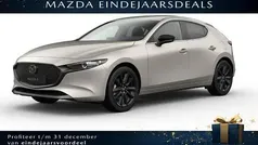 Beige (metallic) Nieuw 2025 Mazda 3 Homura-Line Hatchback | € 32.650 (Goede deal)