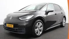 Gebruikt 2020 VW ID.3 Hatchback | € 17.890 (Eerlijke prijs)