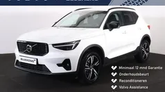 Wit Gebruikt 2024 Volvo XC40 Plus SUV | € 42.900 (Goede deal)