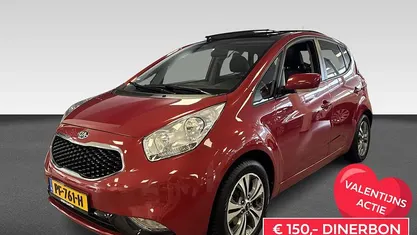 Occasion 2017 Kia Venga Hatchback | € 10.430 (Eerlijke prijs)