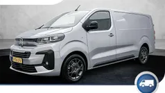 Grijs Nieuw 2024 Citroën Jumpy MPV | € 30.300 (Goede deal)