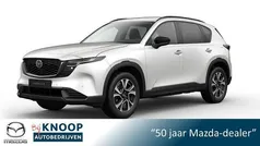 Gebruikt 2026 Mazda CX-5 Center-Line SUV | € 49.140 (Goede deal)