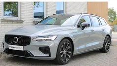 Grijs Gebruikt 2024 Volvo V60 Plus Stationwagen | € 44.750 (Eerlijke prijs)