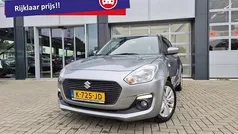 Grijs Gebruikt 2021 Suzuki Swift Hatchback | € 14.900 (Eerlijke prijs)