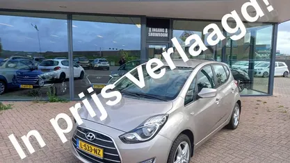 Grijs Gebruikt 2018 Hyundai i20 MPV | € 11.995 (Goede deal)