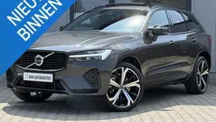 Grijs Gebruikt 2022 Volvo XC60 Ultimate SUV | € 48.950 (Goede deal)