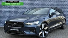 Gebruikt 2024 Volvo V60 Plus Stationwagen | € 44.899 (Goede deal)