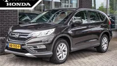 Bruin Gebruikt 2015 Honda CR-V Elegance SUV | € 21.950 (Eerlijke prijs)
