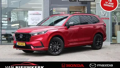 Occasion Honda CR-V Advance 148 PK (108 kW) 2025 Rood SUV