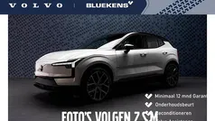 Wit Gebruikt 2017 Volvo XC60 SUV | € 28.900 (Goede deal)
