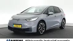 Gebruikt 2020 VW ID.3 Hatchback | € 17.949 (Eerlijke prijs)
